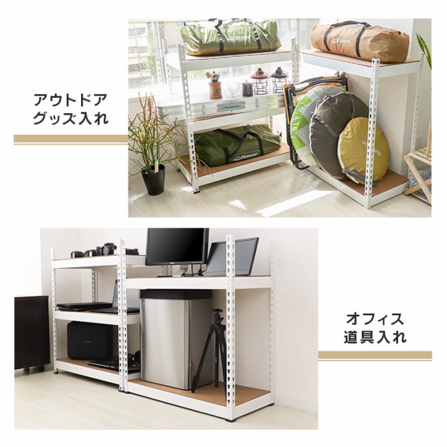 スチールラック 5段 幅80cm ウッドラック オープンラック
