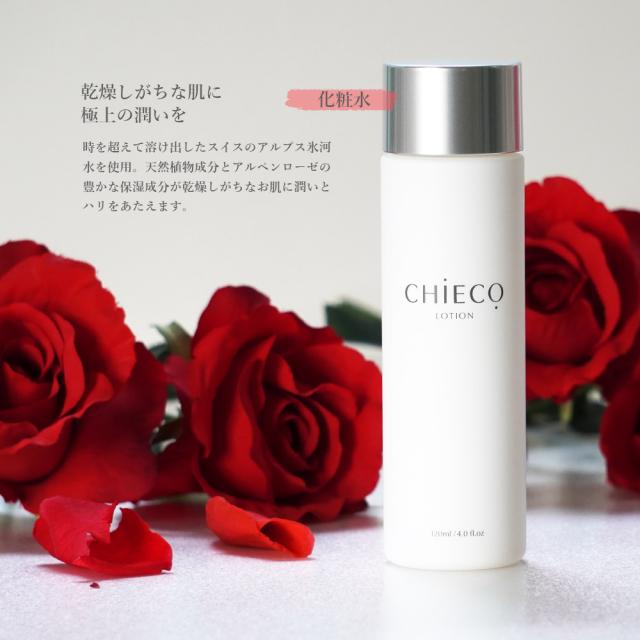 バラプラセンタ