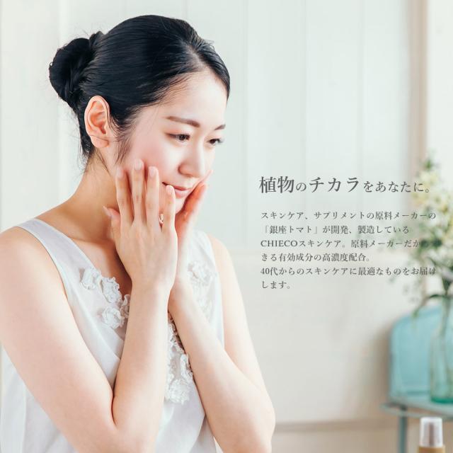 バラプラセンタ