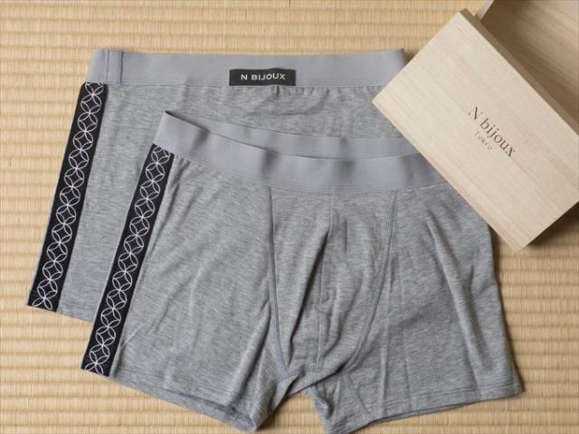 N bijoux Tokyo 大和 -Yamato- Boxer ボクサーパンツ made in Japan 極上の和ランジェリー  日本製 下着 メンズ パンツ ショーツ
