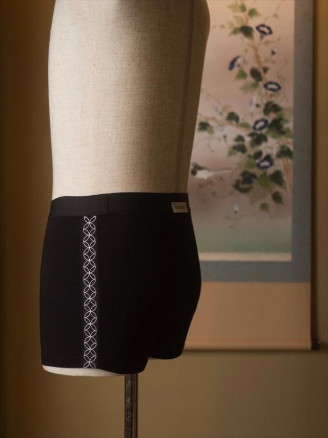 N bijoux Tokyo 大和 -Yamato- Boxer ボクサーパンツ made in Japan 極上の和ランジェリー  日本製 下着 メンズ パンツ ショーツ