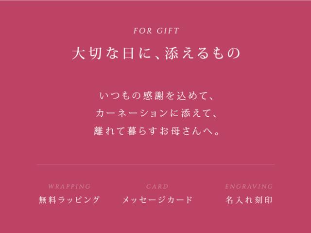 名入れキーホルダー12