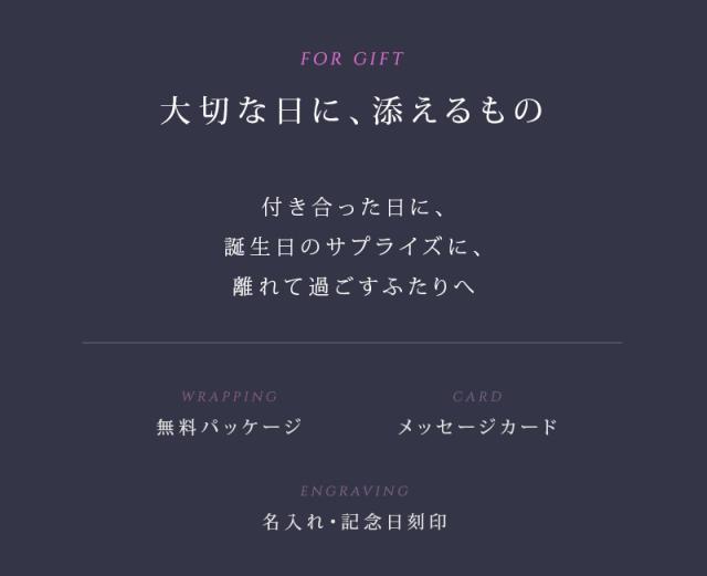 名入れペアキーホルダー11
