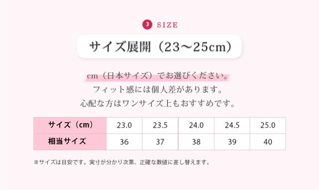 ジェリーシューズ 11