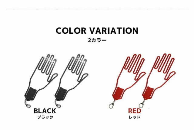 ゴルフグローブ レッド ハンガー RED - 2