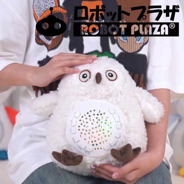 寝かしつけ おもちゃ ぬいぐるみ 出産祝い 男の子 女の子
