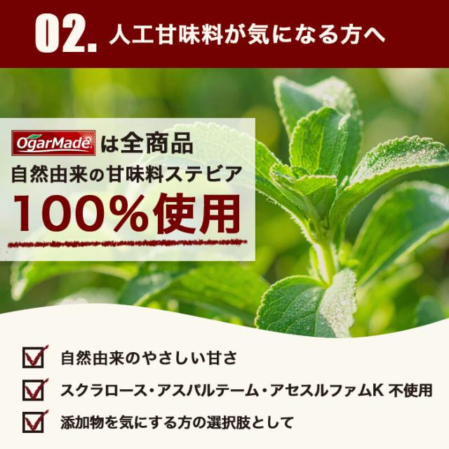 特徴03-1