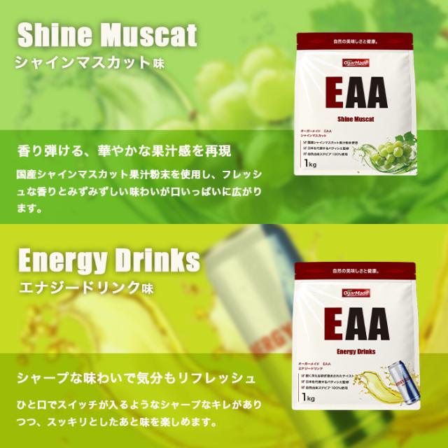 パティシエ