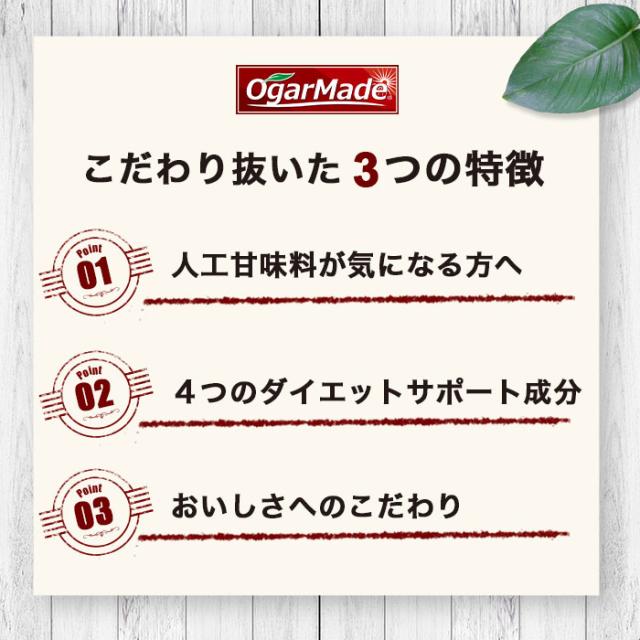 見出し