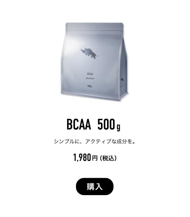 500g