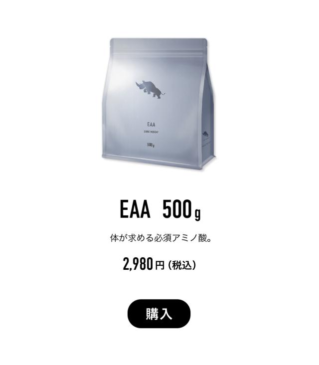 500g