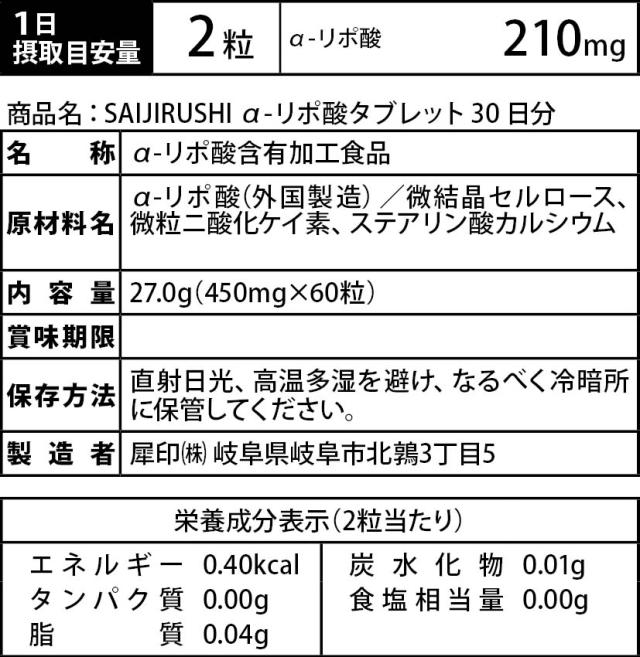 持ち運び