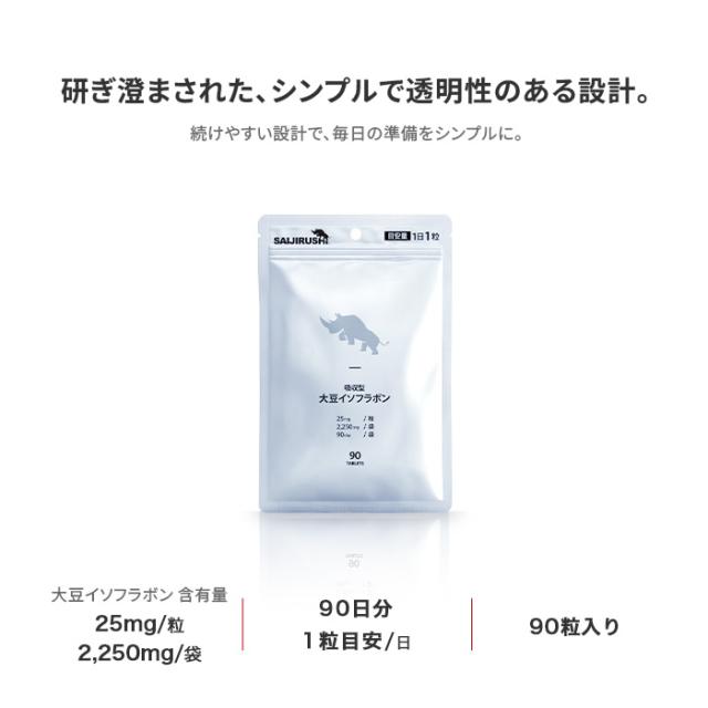 シンプル設計