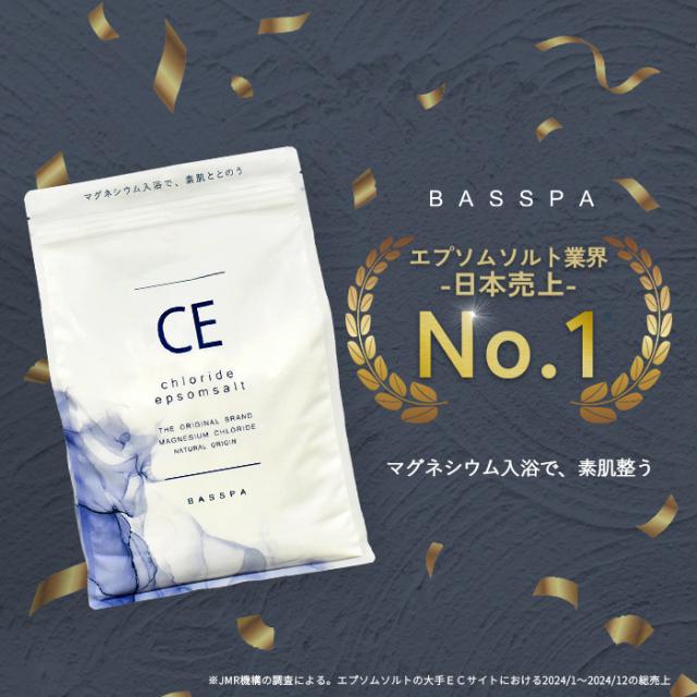 No1