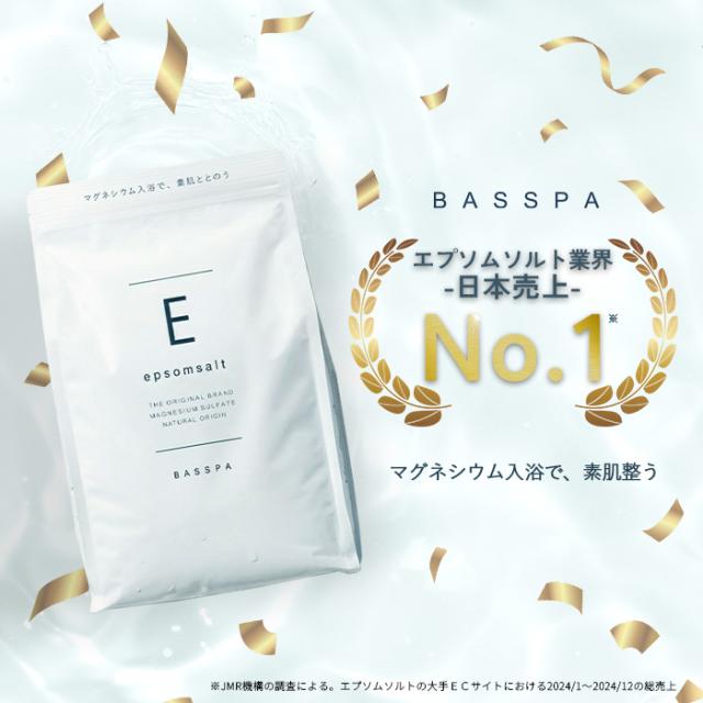 No1