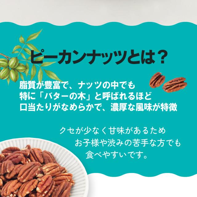 大袋