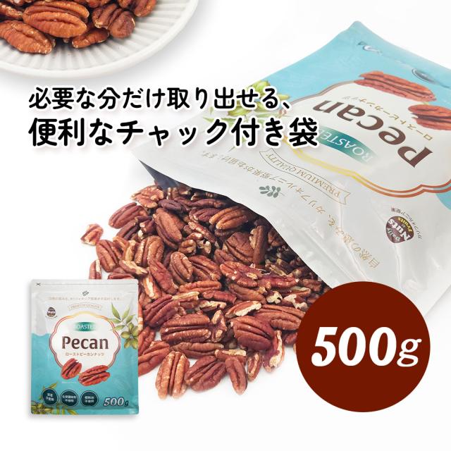 大袋