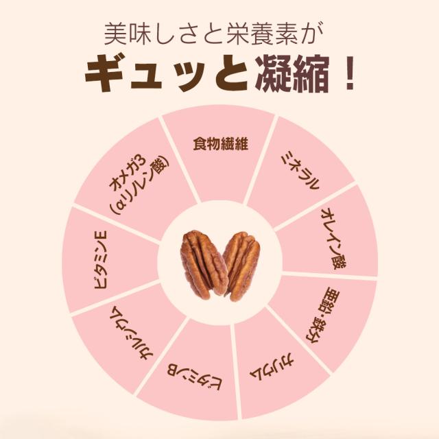 大袋