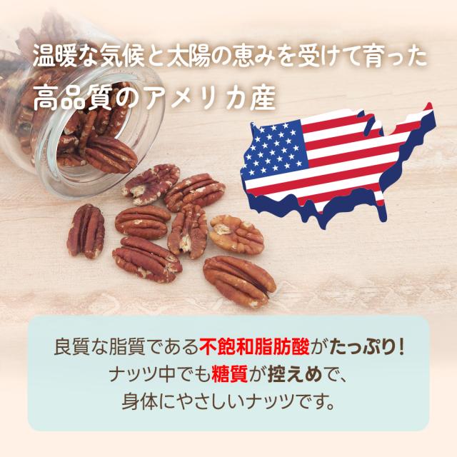 大袋