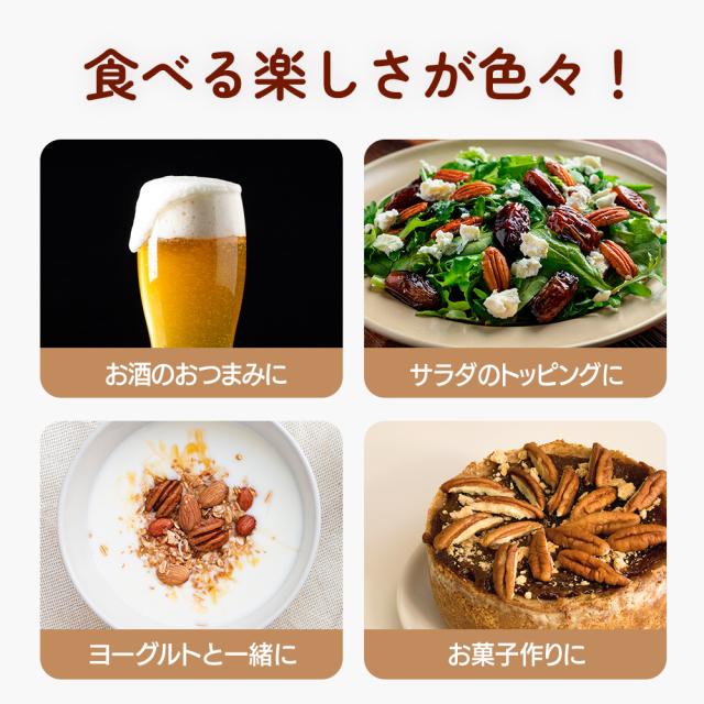 大袋