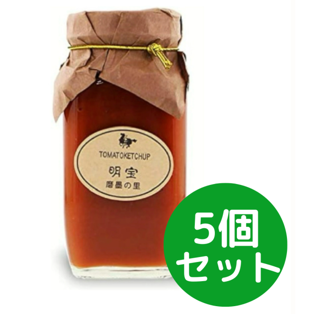 商品画像1