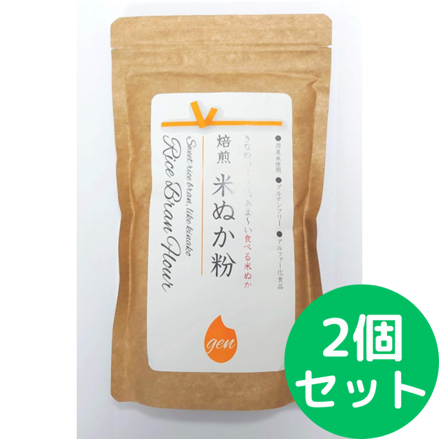 商品画像1