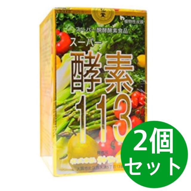 商品画像1