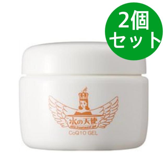 商品画像1