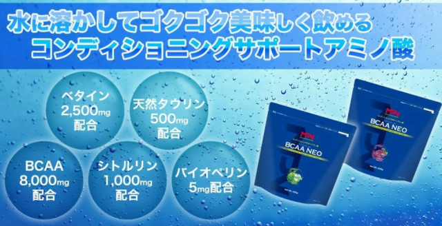 商品画像4