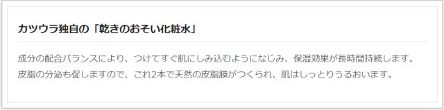 商品画像2