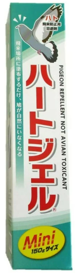 商品画像1