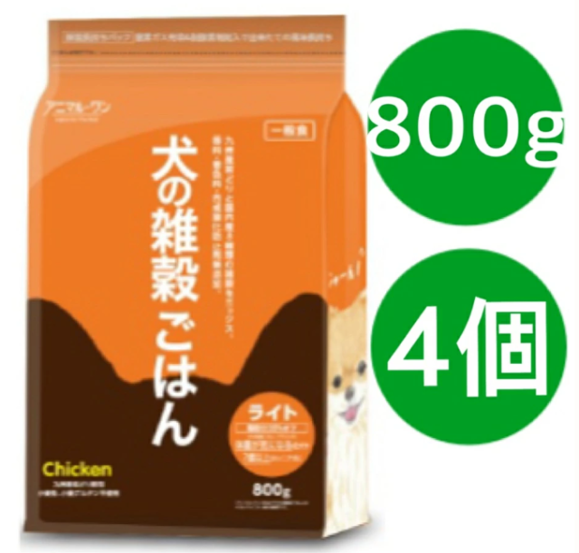 商品画像1