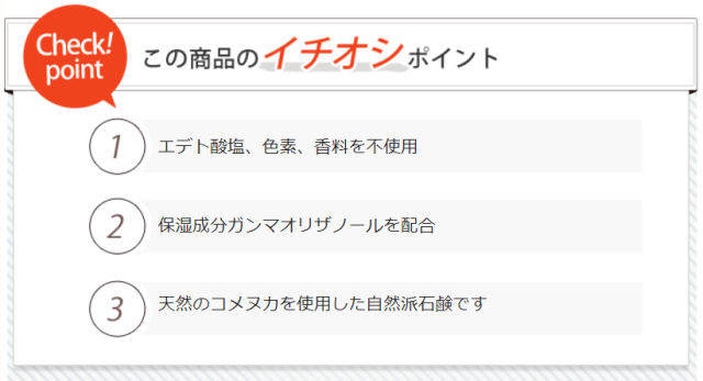 商品画像5