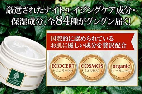 商品画像2