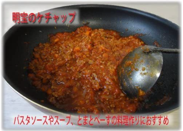 商品画像5
