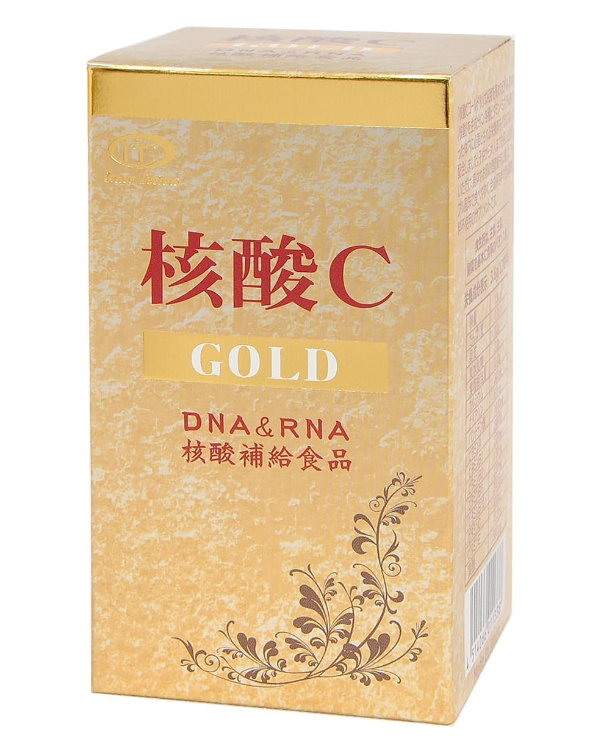 商品画像1