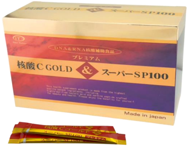商品画像1