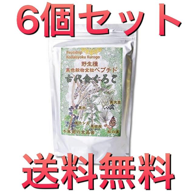 商品画像1