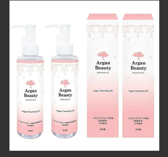 2本セット】AGBアルガンクレンジングオイル 150ml【送料無料】 の通販