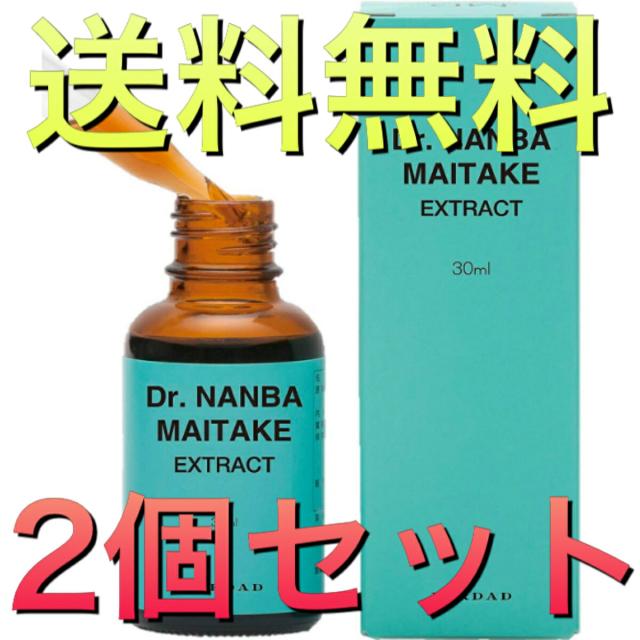 商品画像1