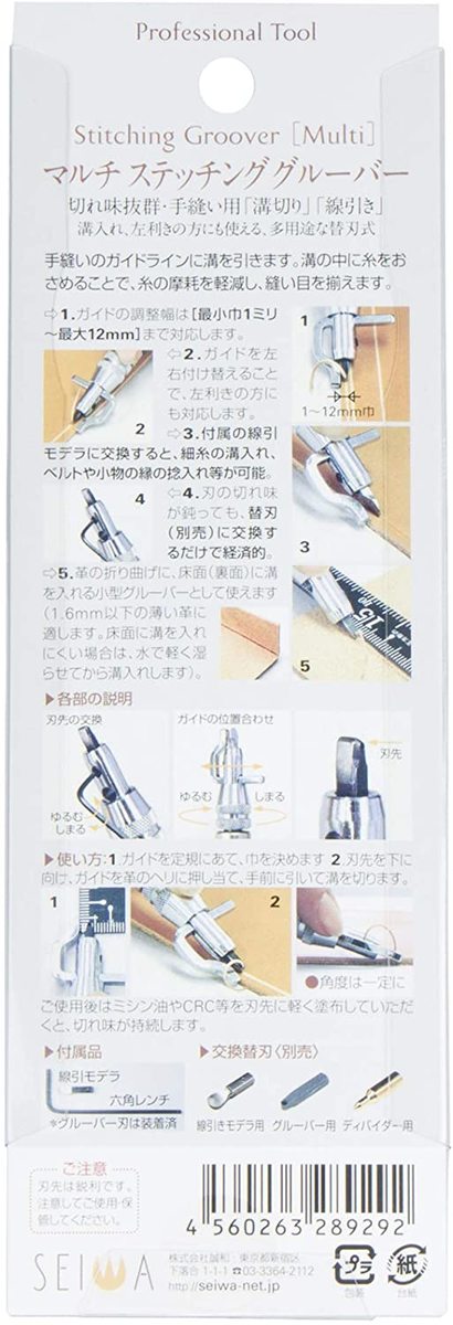 商品画像3