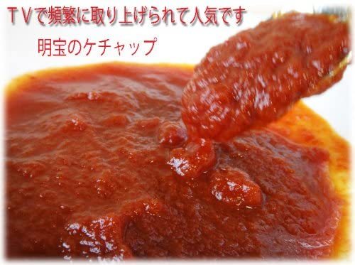 商品画像2