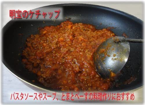 商品画像3