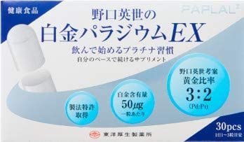 商品画像1