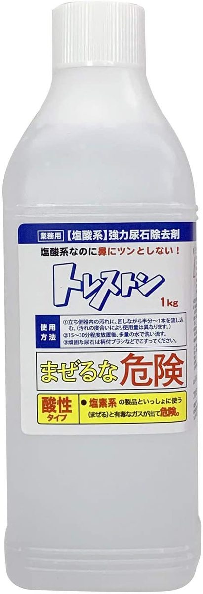 商品画像1