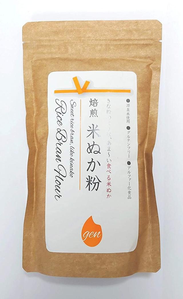 商品画像1