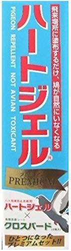 商品画像1