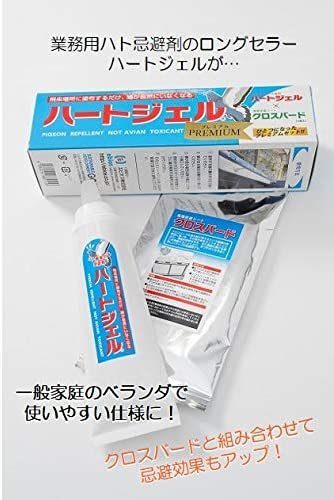 商品画像2