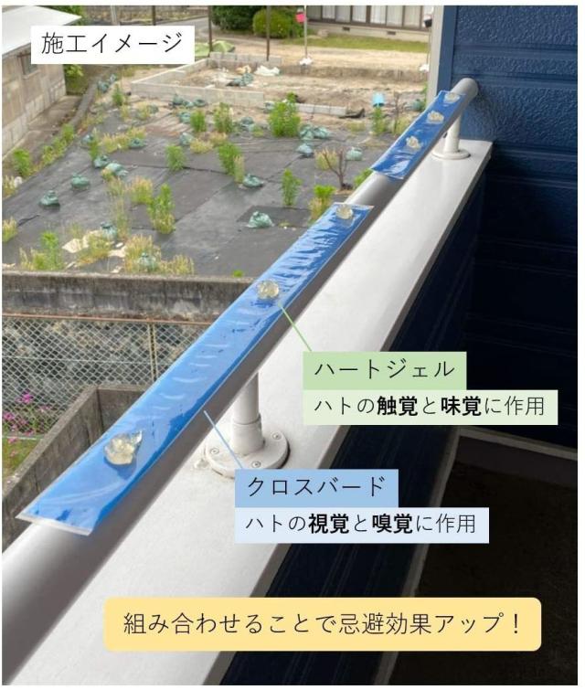 商品画像3