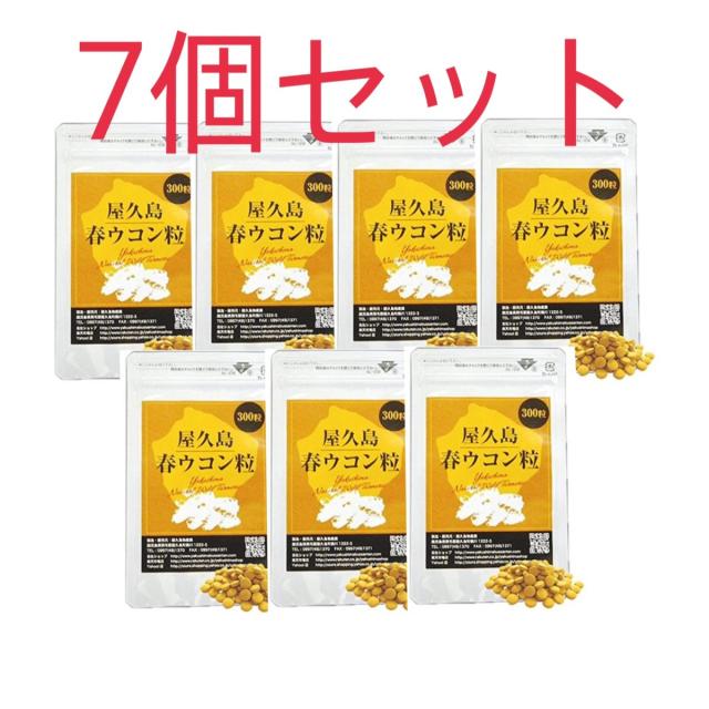 商品画像1
